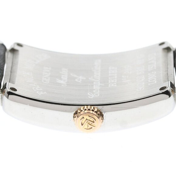 FRANCK MULLER Long Island 902QZRELSTG Silver Dial Quartz Ladies Watch - Picture 5 of 12